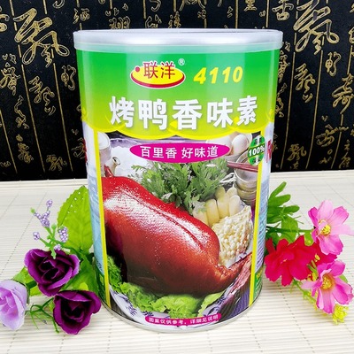 烧鸭食用联洋500g耐高温增香剂