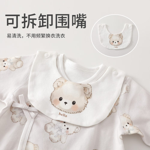 婴儿春季连体衣宝宝衣服a类新生儿纯棉包屁衣婴儿连体衣送口水巾