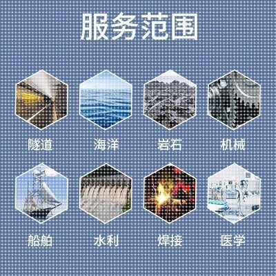 ANSYS/FLUENT/ABAQUS/COMSOL流体机械结构有限元彷真分析代做模拟