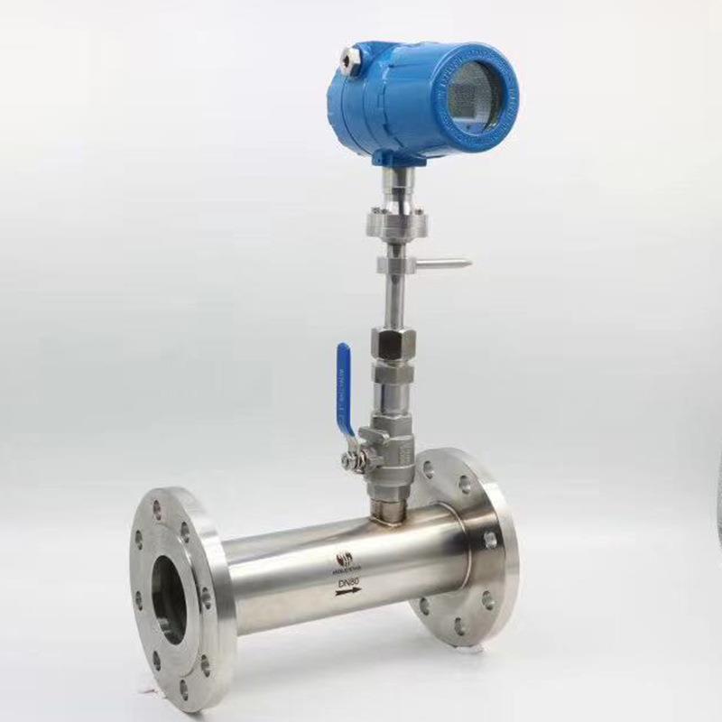 热式气体质量流量计空气煤气烟气压缩空气插入式管道式流量计