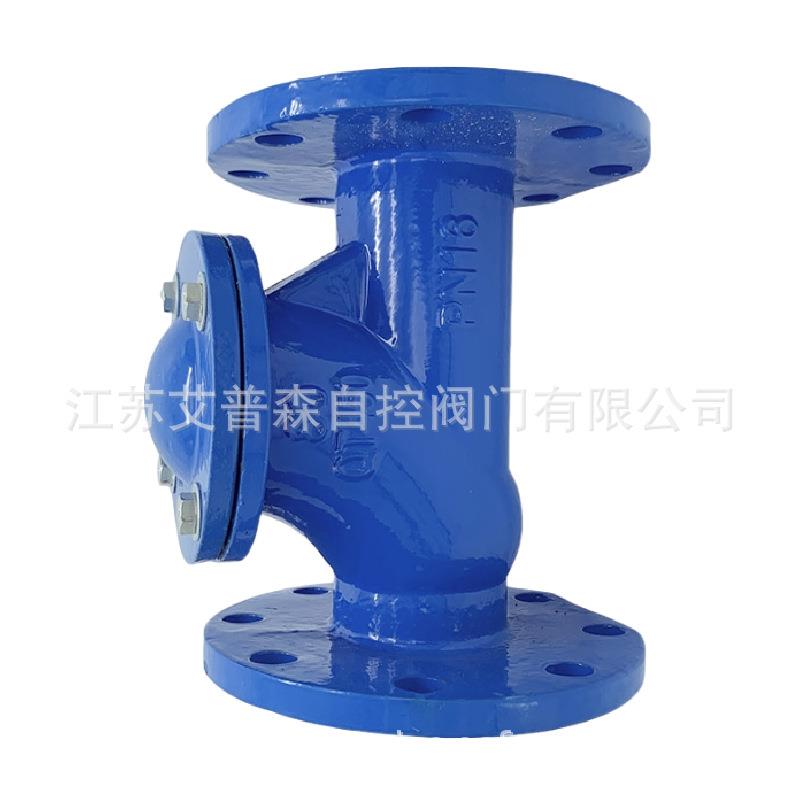 HQ41X-16Q球型止回阀铸铁橡胶滚球式法兰单向阀球型污水逆止回阀