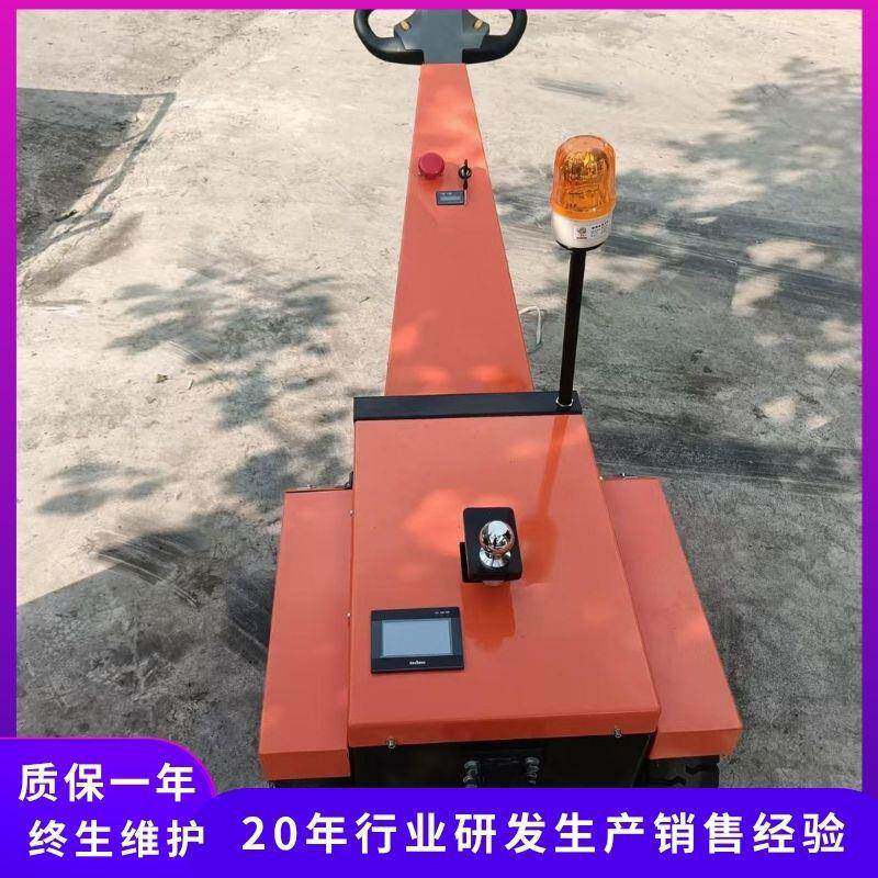 重物搬送电动牵引车仓库码头物流周转设备机场重物托运车