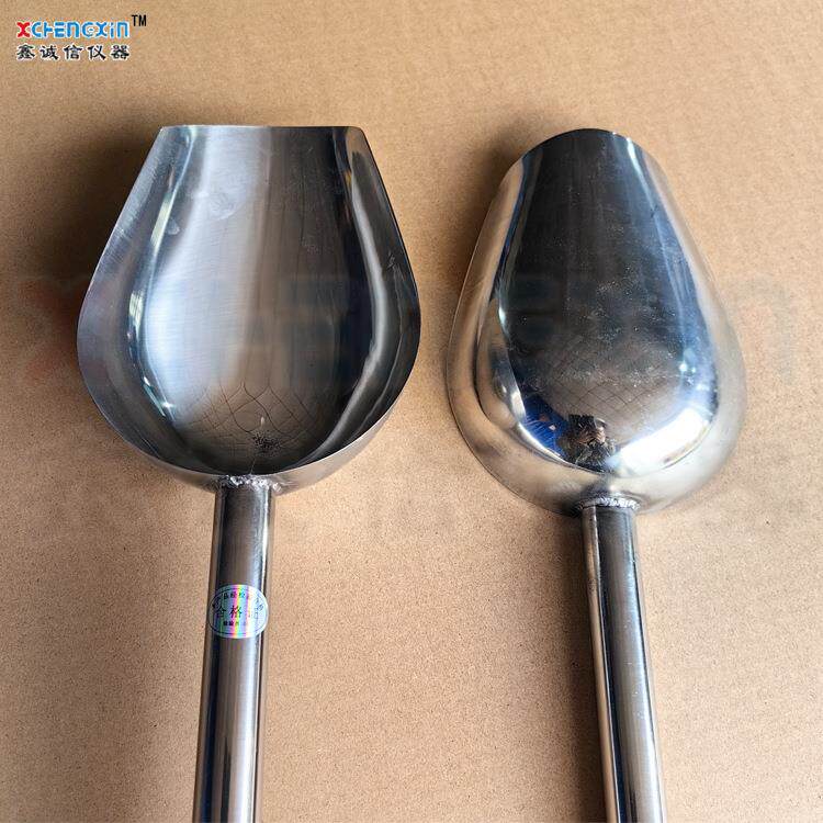 定做固体取样铲加长手柄制样勺远处样品采样铲子颗粒采集配件