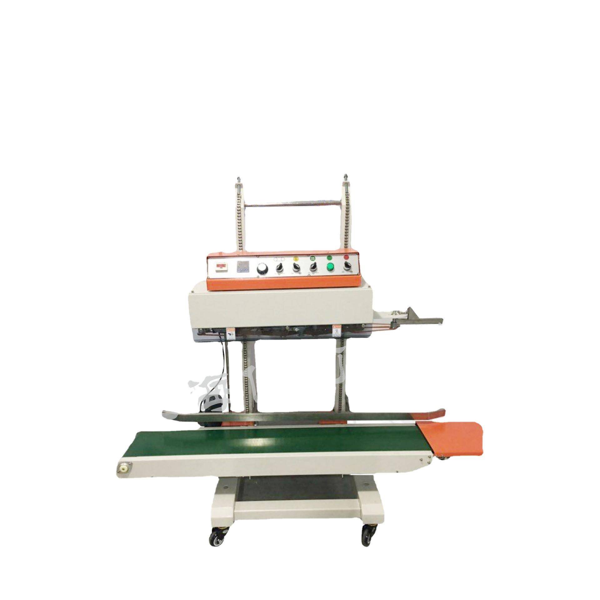 QLF-1680立式连续大袋封口机化肥原料袋子封口机