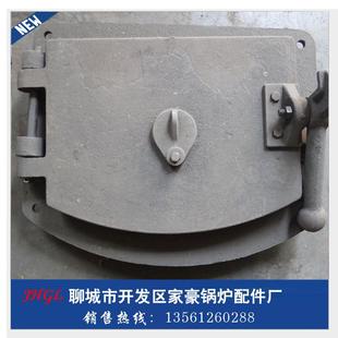 山西炉门配件灶门挡火板农村柴火灶锅炉土灶台火门锅台门大锅农村