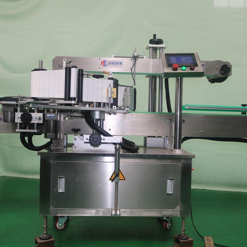 双面不干胶贴标机立式桶装塑料桶贴标机,五金/工具,其他机械五金,淘宝优惠券,粉丝福利购,淘宝优惠卷