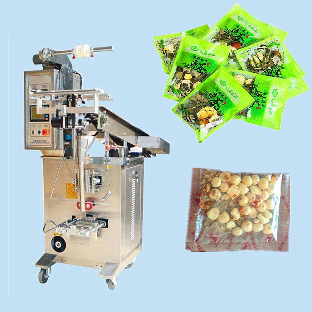 全自动链斗式包装机包多种不规则产品的包装机八宝茶包装机,五金/工具,其他机械五金,淘宝优惠券,粉丝福利购,淘宝优惠卷