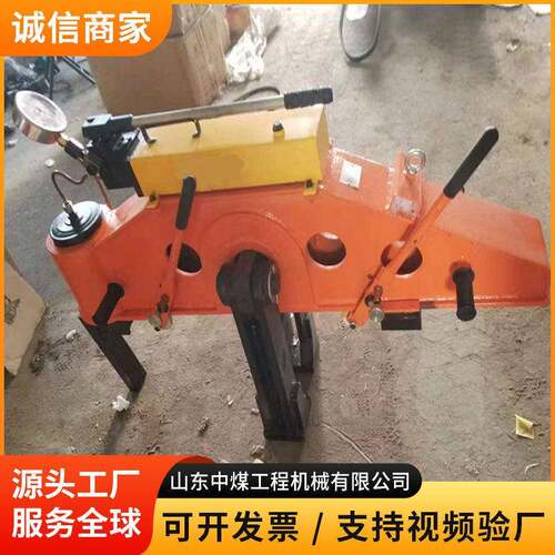 YPG-1000型液压平轨器轨道垂直调平机具工务抢修钢轨校正设备