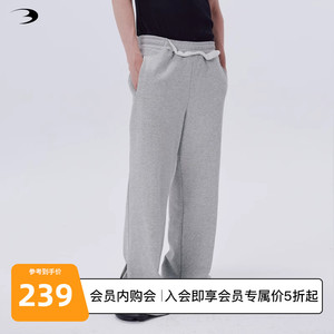 FREO3N双层开衩设计感宽松运动卫裤男女同款秋季灰色阔腿休闲长裤