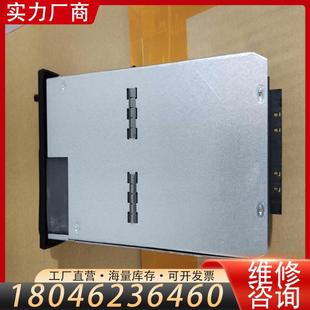 維修議價ISR 4450 k9電源 4451
