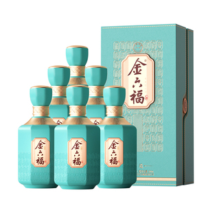 金六福密造蓝色50.8度500ml*6盒兼香型白酒整箱婚宴送礼高档礼盒
