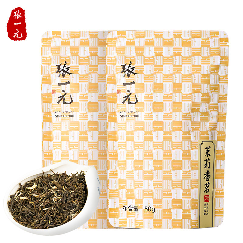 张一元茶叶特级浓香茉莉花茶新茶香茗100g（50g*2包）中华老字号,茶,茉莉花茶,淘宝优惠券,粉丝福利购,淘宝优惠卷