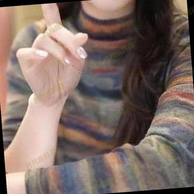 秋季2025新款德绒半高领洋气条纹显瘦长袖打底衫大码女装内搭上衣