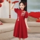 女童旗袍裙红色礼服夏季 小女孩花童婚礼演出服儿童中国风裙子 新款