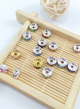 水钻圈 diy饰品配件配饰6mm8mm手链隔珠子水钻手链项链隔珠材料