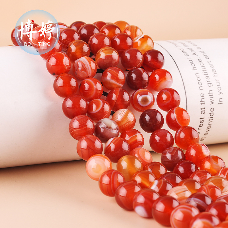 手链散珠博婷玛瑙手链半成品