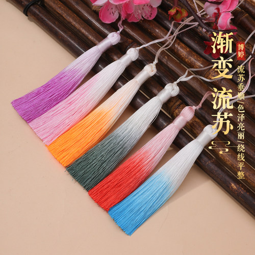 diy手工中国结流苏古风穗子