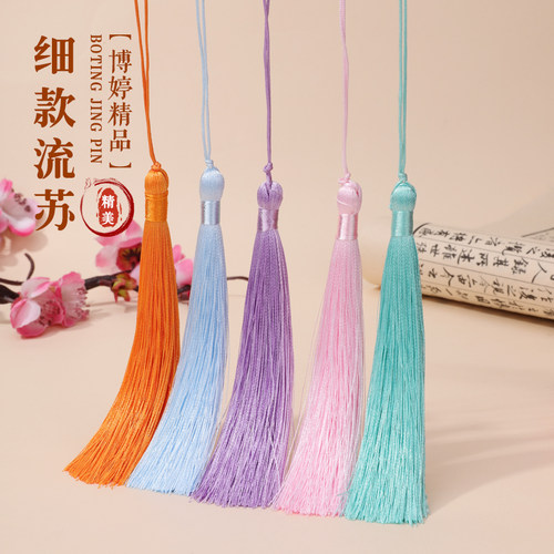 diy闭口手工配饰流苏吊穗