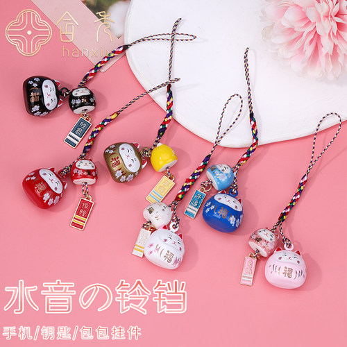 水音铃挂件招财猫铃铛