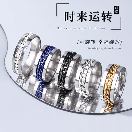 含秀情侣不锈钢个性开酒神器戒指