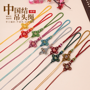 菠萝扣中国结吊头 多色中国结吊绳工艺品民族风小号中国结挂件饰