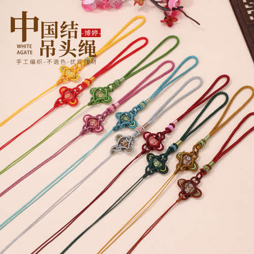 菠萝扣中国结吊头工艺品民族风