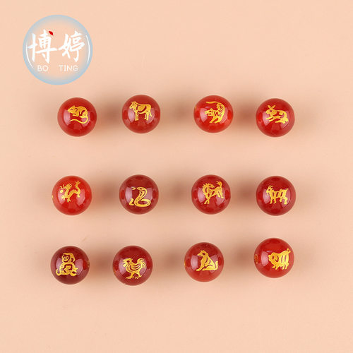 玛瑙串珠博婷原石玛瑙散珠