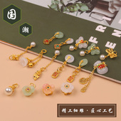 保色18k古法金三瓣花平安扣吊坠diy国风饰品配件手链项链高贵挂件