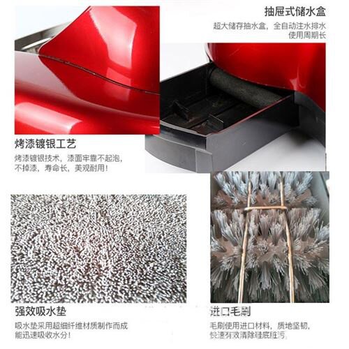 好货2021适用洗鞋机擦鞋机鞋套机家用配件感应h清洁全自动智能清