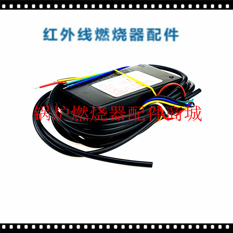 销器瓦斯红外线0点火控制器kp77高正F英2能点火1|炉头点火高压包