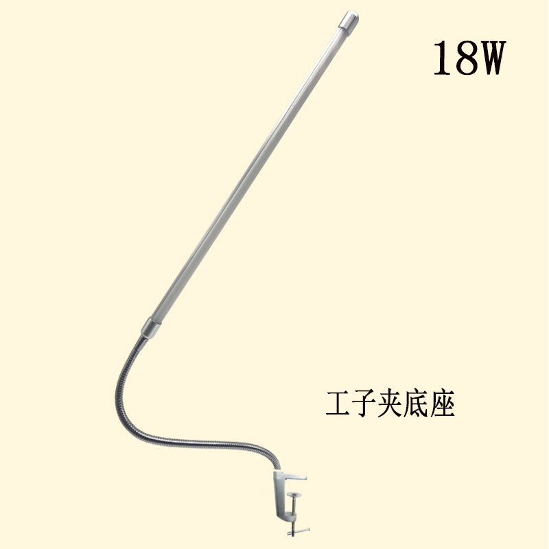 D工作灯磨床机床工作灯照明灯夹子固定台M灯磁铁灯机器灯