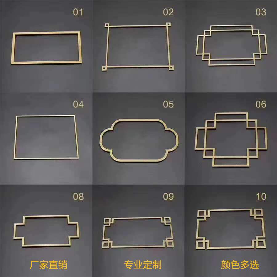 新品钢角花t型装饰条房门柜B门木饰面吊顶不锈钢t型条定制