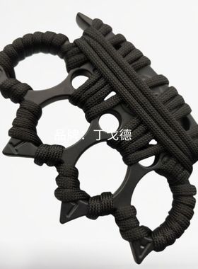 合法指虎四指拳套防身手撑子车载破窗自保戒指环逃生拳扣防狼神器