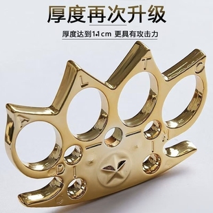 指虎四指拳套防身手撑子车载破窗自保戒指环逃生拳扣防狼神器合法