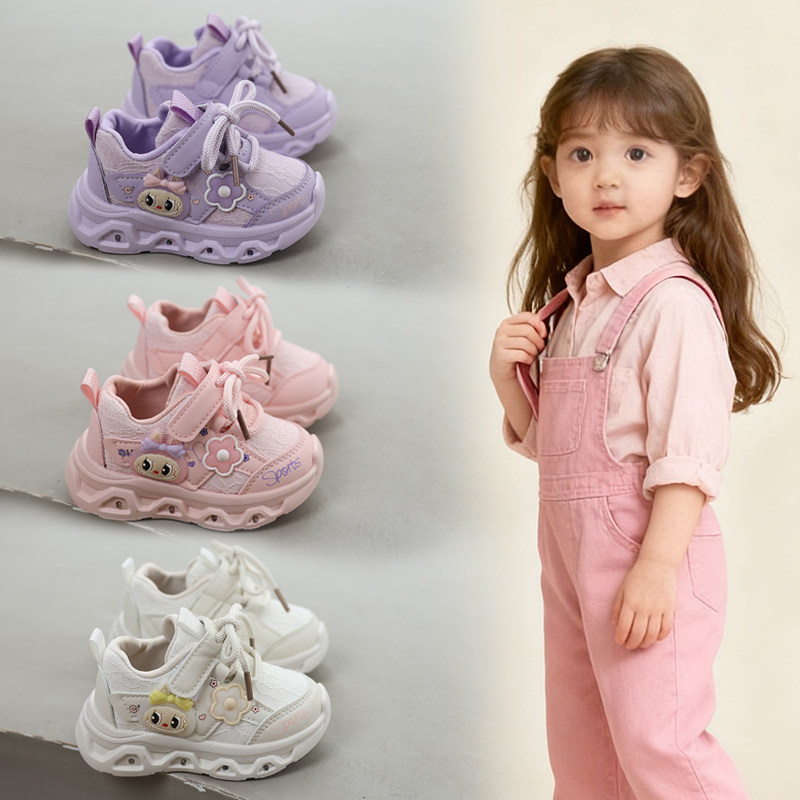 儿童发光运动鞋女童鞋子春秋新款卡通休闲跑步鞋宝宝软底防滑鞋子,童鞋/婴儿鞋/亲子鞋,运动鞋,淘宝优惠券,粉丝福利购,淘宝优惠卷