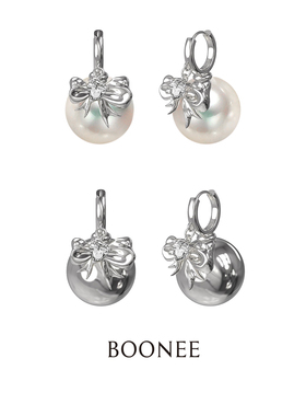 BOONEE蝴蝶结珍珠耳环女轻奢高级设计感气质秋冬耳钉耳饰