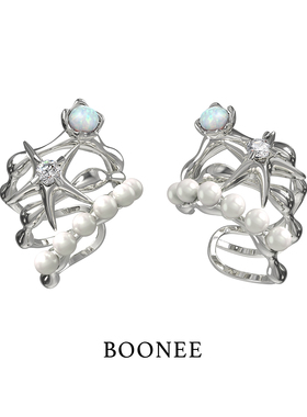 BOONEE童话系列欧泊海星珍珠多层耳骨夹小众设计高级感无耳洞耳夹