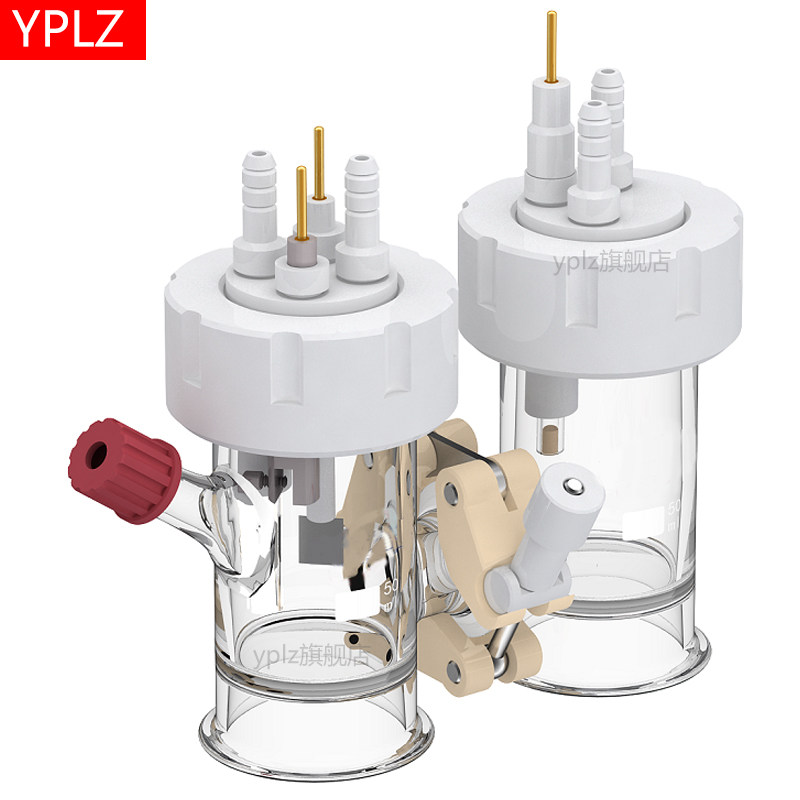 可换膜h型电解池带取样