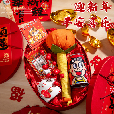 春节马年创意礼盒送员工客户