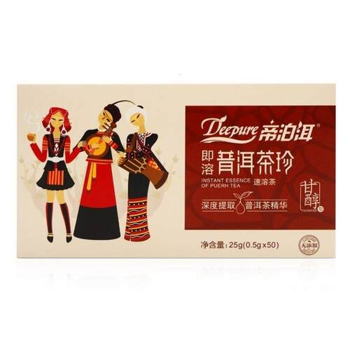Deepure即溶普洱茶珍 甘醇型50支 帝泊尔普洱茶粉 云南熟普