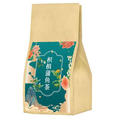 谯婉芝官方旗舰店枳椇蒲鱼茶蒲公英茶清润降火茶阿苏勒正品枳椇蒲