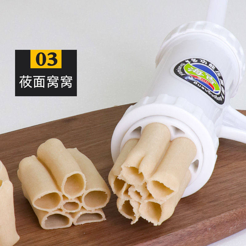 多功能莜面窝窝压面器栲栳栳烤姥姥面条工具机家用饸饹面河捞床子
