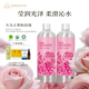 阿尔巴A家大马士革玫瑰精油纯露补水美肤原装 进口500ml 2瓶