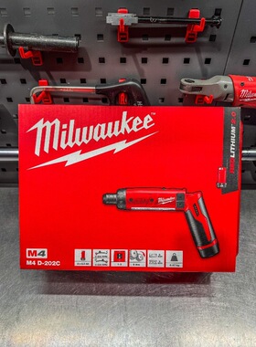 Milwaukee美沃奇M4D-202C充电式起子机电动直柄螺丝批4V米沃奇
