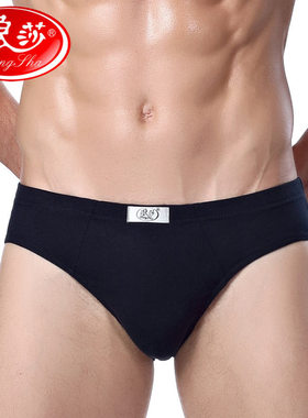 浪莎内裤男士纯棉中腰运动透气三角裤春夏季性感舒适短裤裤衩