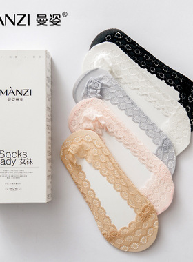 蕾丝镂空袜子花边女春夏薄款隐形棉底防滑不掉跟黑色高跟鞋船袜