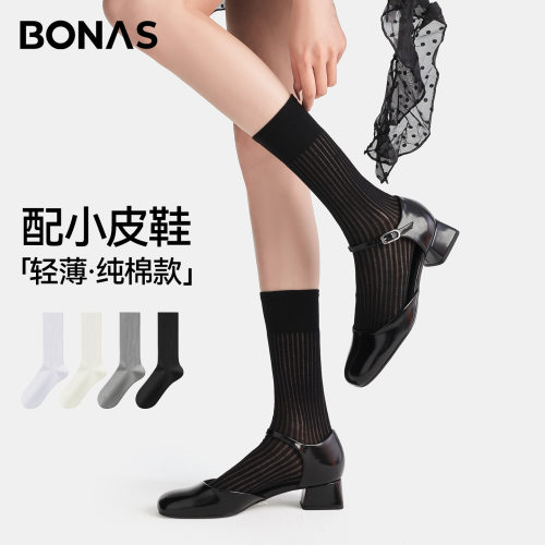 宝娜斯袜子女春夏薄款长筒袜女款2026新款白色小腿袜夏天堆堆袜子