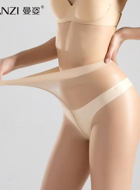 5D日本奢华雪黛丽丝袜女黑色性感防勾丝连裤袜透明隐形打底