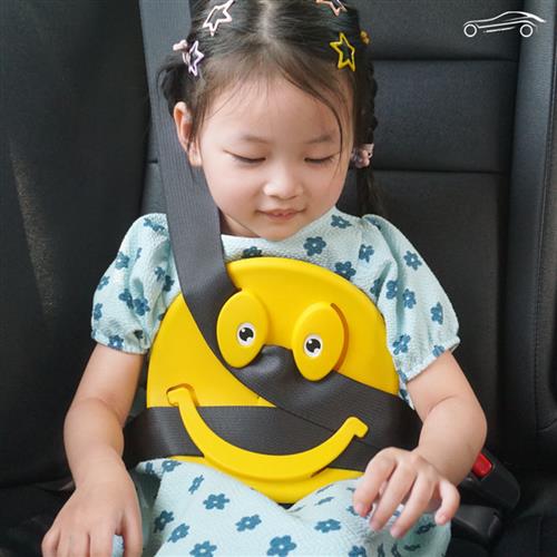 汽车用儿童安全带固定器防勒脖调节器护肩套限位器护盘简易便捷式