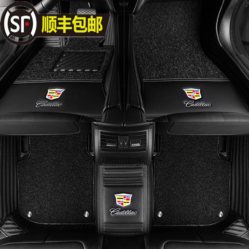 Cadillac XT5, XT6, CT5, CT4, XTS, ATSL, SRX üçün avtomobil döşəmə